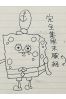ころサムネイル2