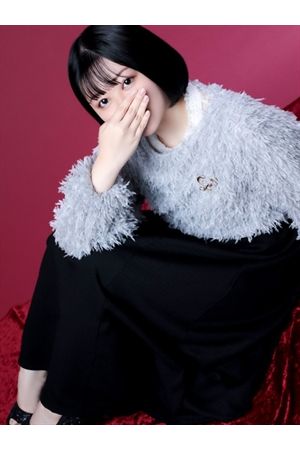 ふみ