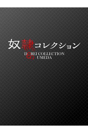 あじゃー