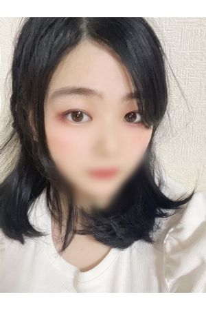 しずは