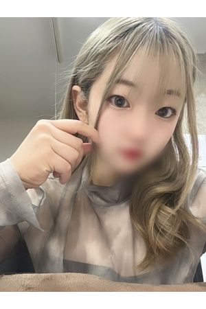 える