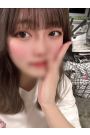 にいな