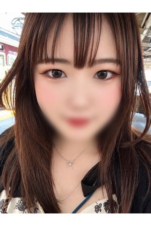 みこと