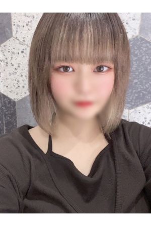 しず