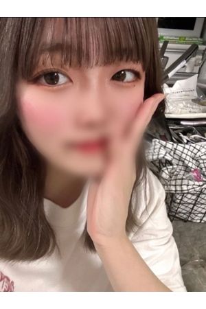 にいな0