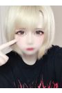 れむ