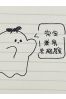 ころサムネイル1