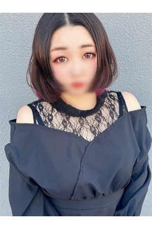 なう