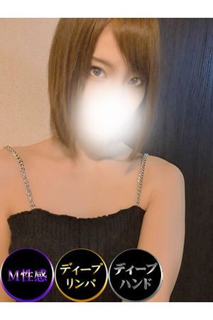 ツバサ1