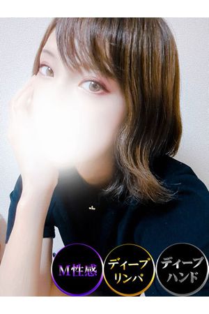 ツバサ0