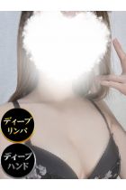 ヒマリ