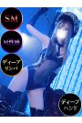 チアキ