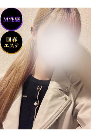 リリィ