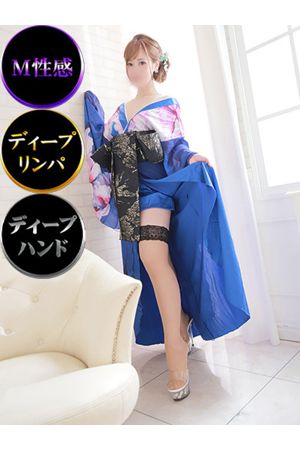 愛衣菜-あいな-1