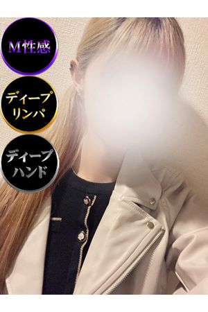 リリィ
