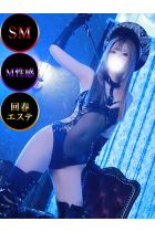 チアキ