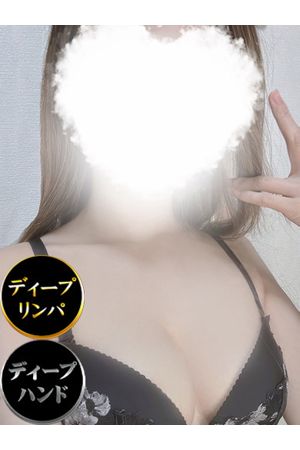 ヒマリ