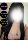 アム