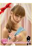 ポリーナサムネイル1
