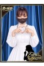 安藤