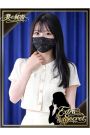 汐見