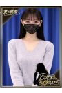 九条