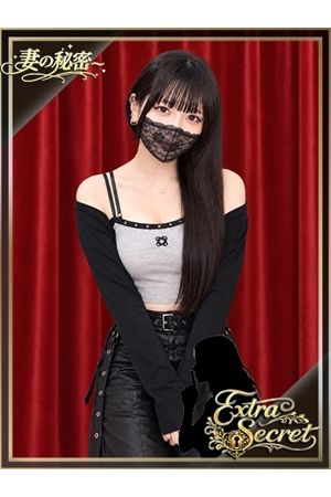 朝比奈