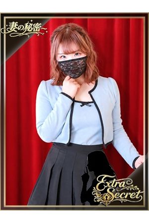 潮塚0