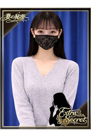九条0