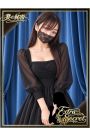 佐藤