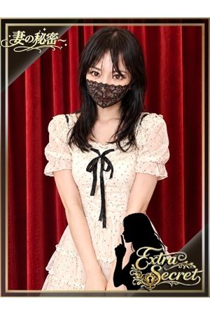 七瀬