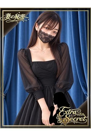 佐藤