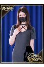 久保