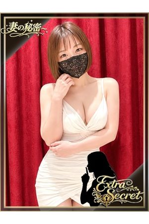 一ノ瀬0