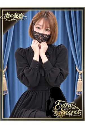 乃木