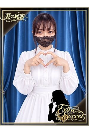 安藤