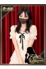 七瀬
