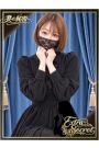 乃木