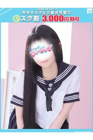 ののか【FG系列】