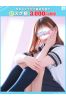 ゆら【FG系列】サムネイル1
