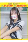 ゆめの【FG系列】