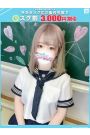 せな【FG系列】