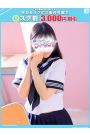 のぞみ【FG系列】