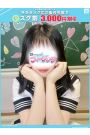 のん【FG系列】