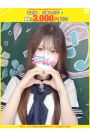 うた【FG系列】