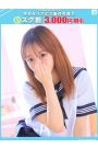 あいり【FG系列】