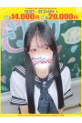 ちま【FG系列】
