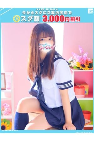 この【FG系列】0