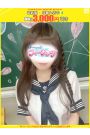 ろん【FG系列】