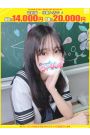 せりな【FG系列】